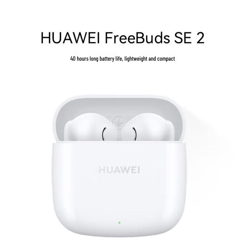 Huawei FreeBuds SE 2 Wireless Earbuds
Huawei FreeBuds SE 2 Wireless Earbuds