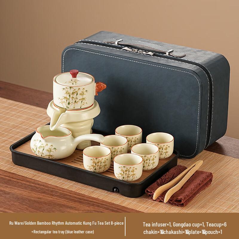 New Chinese Style Gold Thread Ru Kiln Ceramic Tea Set
New Chinese Style Gold Thread Ru Kiln Ceramic Tea Set