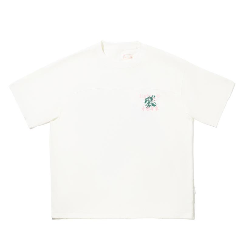Li Ning Trendy Sports Series Letter Round Neck Comfortable Breathable Versatile Short Sleeve T-Shirt Men T-Shirts Champagne-White AHSV645-2 S
Li Ning Trendy Sports Series Letter Round Neck Comfortable Breathable Versatile Short Sleeve T-Shirt Men T-Shirts Champagne-White AHSV645-2 S