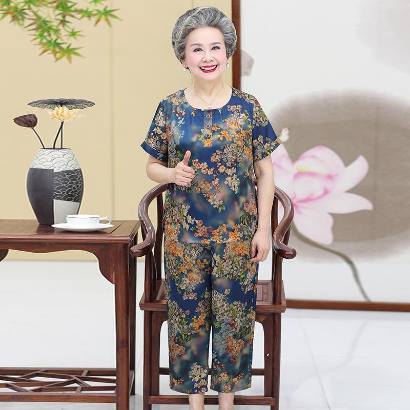 Women’s Xiangyunsha Silk Two-Piece Set for Middle-Aged & Elderly: Ideal Summer Wear for 60s-70s. L (80-100 lbs) синій
Women’s Xiangyunsha Silk Two-Piece Set for Middle-Aged & Elderly: Ideal Summer Wear for 60s-70s. L (80-100 lbs) синій