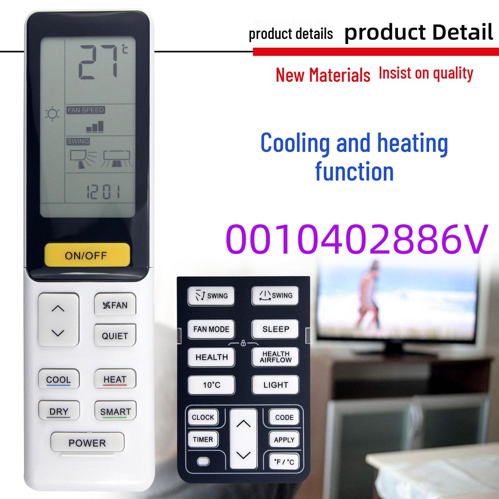 Сумісний пульт дистанційного керування для моделей кондиціонерів Haier 0010402886R, 0010402886W, AR BD V (Підлоговий та настінний).
Сумісний пульт дистанційного керування для моделей кондиціонерів Haier 0010402886R, 0010402886W, AR BD V (Підлоговий та настінний).