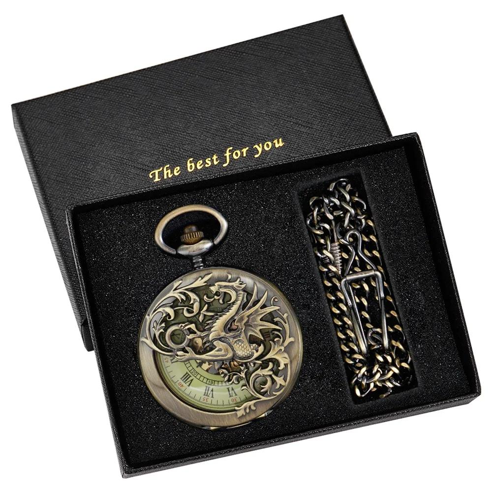 PJX1662 NEW Vintage Mechanical Pocket Watch Mens Hand-winding Skeleton Dragon Chain Retro Roman Numerals Display Pocket Clock
PJX1662 NEW Vintage Mechanical Pocket Watch Mens Hand-winding Skeleton Dragon Chain Retro Roman Numerals Display Pocket Clock