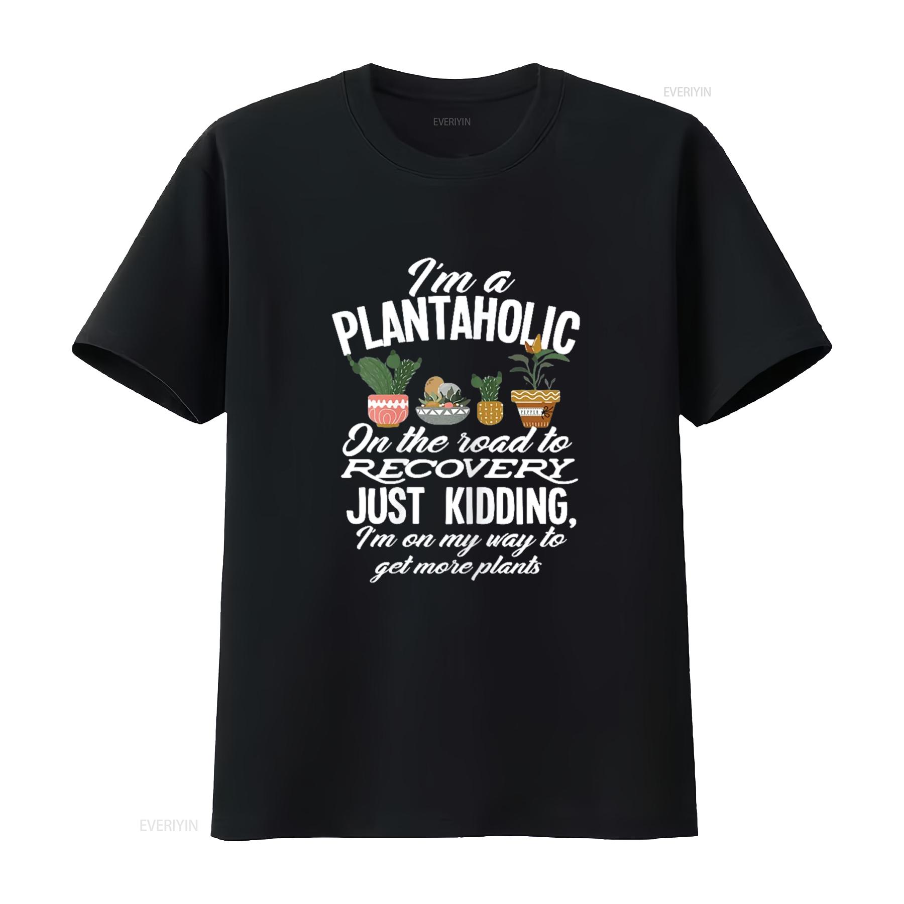 Women I m A Plantaholic T Shirt Funny Gardening Gardner Plant vintage Washed fashion Casual Versatile Slightly homme Breathable 4XL
Women I m A Plantaholic T Shirt Funny Gardening Gardner Plant vintage Washed fashion Casual Versatile Slightly homme Breathable 4XL