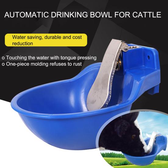 Чаша для питья скота Гладкая поверхность Большая емкость Нержавеющий пластик Ослик Крупный рогатый скот Поилка для кормления
Чаша для питья скота Гладкая поверхность Большая емкость Нержавеющий пластик Ослик Крупный рогатый скот Поилка для кормления