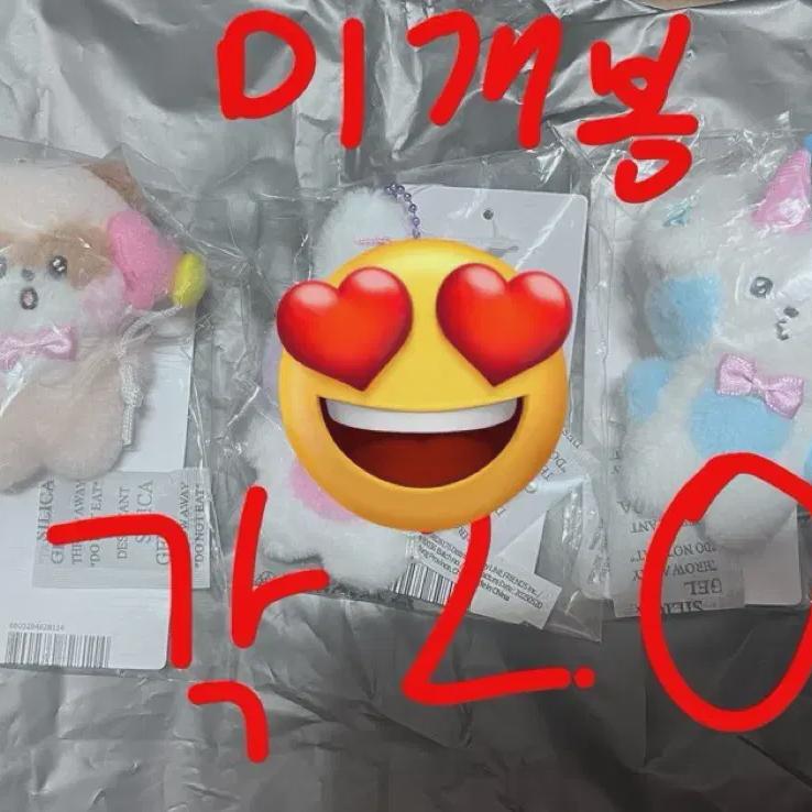 Hanini Gyunini Zerobaseone Zeroni
Hanini Gyunini Zerobaseone Zeroni