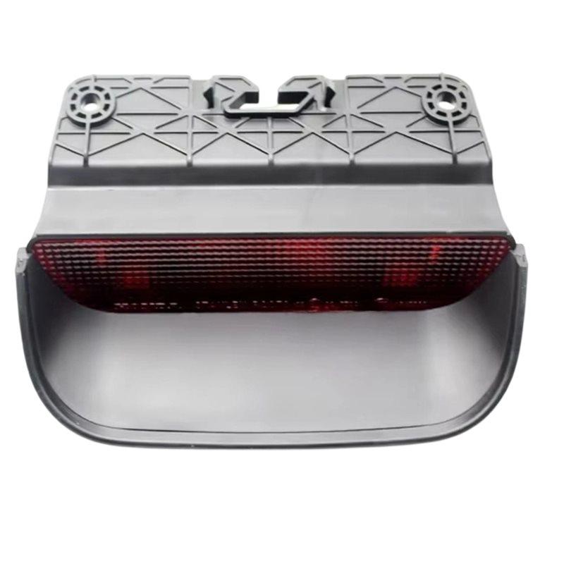 Parking Indicator Cover High Mounted Third Brake Light Taillight 34271-SWA-H01 For Honda CRV CR-V 2007-2011 мятный
Parking Indicator Cover High Mounted Third Brake Light Taillight 34271-SWA-H01 For Honda CRV CR-V 2007-2011 мятный