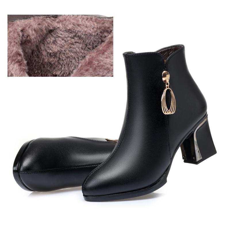 Модная женская зимняя обувь AIYUQI Женские зимние ботинки Остроносые Натуральная кожа На высоком каблуке Женские ботильоны Большой размер 41 42 43 35
Модная женская зимняя обувь AIYUQI Женские зимние ботинки Остроносые Натуральная кожа На высоком каблуке Женские ботильоны Большой размер 41 42 43 35