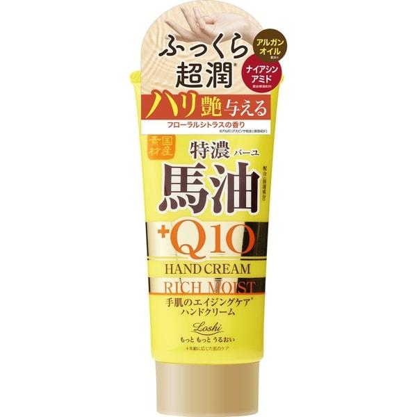 Cosmetexroland Cosmetexroland Rossi Moist Aid Rossi Moist Aid DomestiC Horse Oil Q10 RiCh Hand C
Cosmetexroland Cosmetexroland Rossi Moist Aid Rossi Moist Aid DomestiC Horse Oil Q10 RiCh Hand C