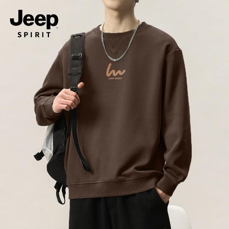 JEEP SPIRIT Мужской свитшот в стиле ретро, свободного кроя, с круглым вырезом 4XL
JEEP SPIRIT Мужской свитшот в стиле ретро, свободного кроя, с круглым вырезом 4XL
