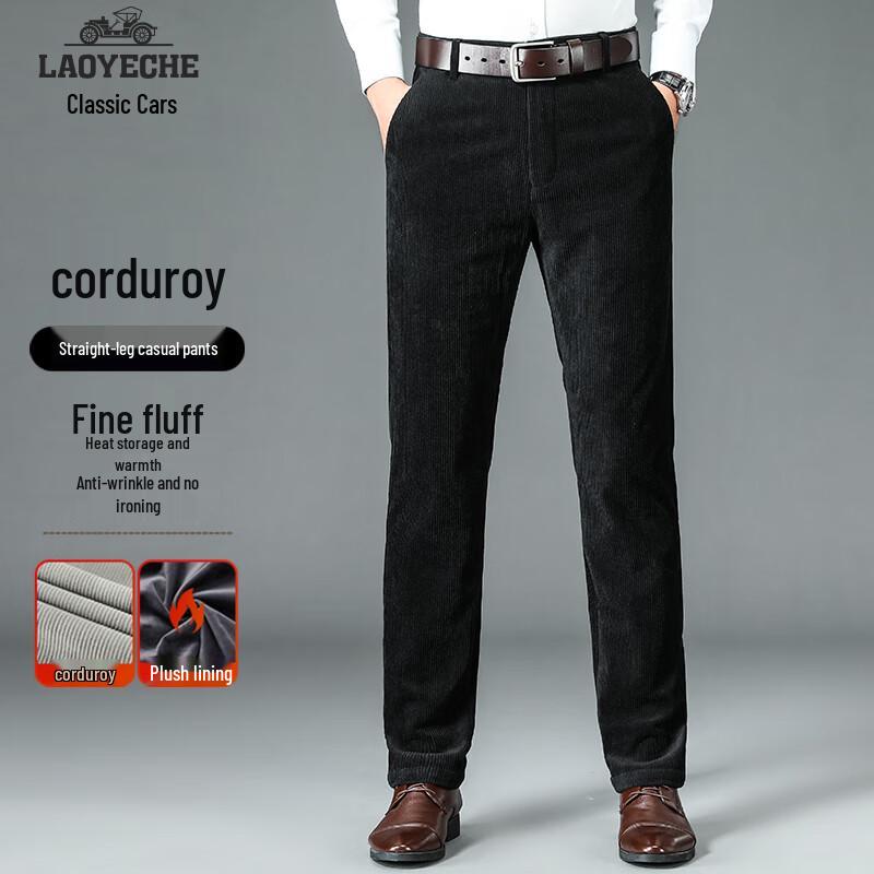 Grandpa Car Men s Corduroy Fleece Lined Straight Casual Pants 32
Grandpa Car Men s Corduroy Fleece Lined Straight Casual Pants 32