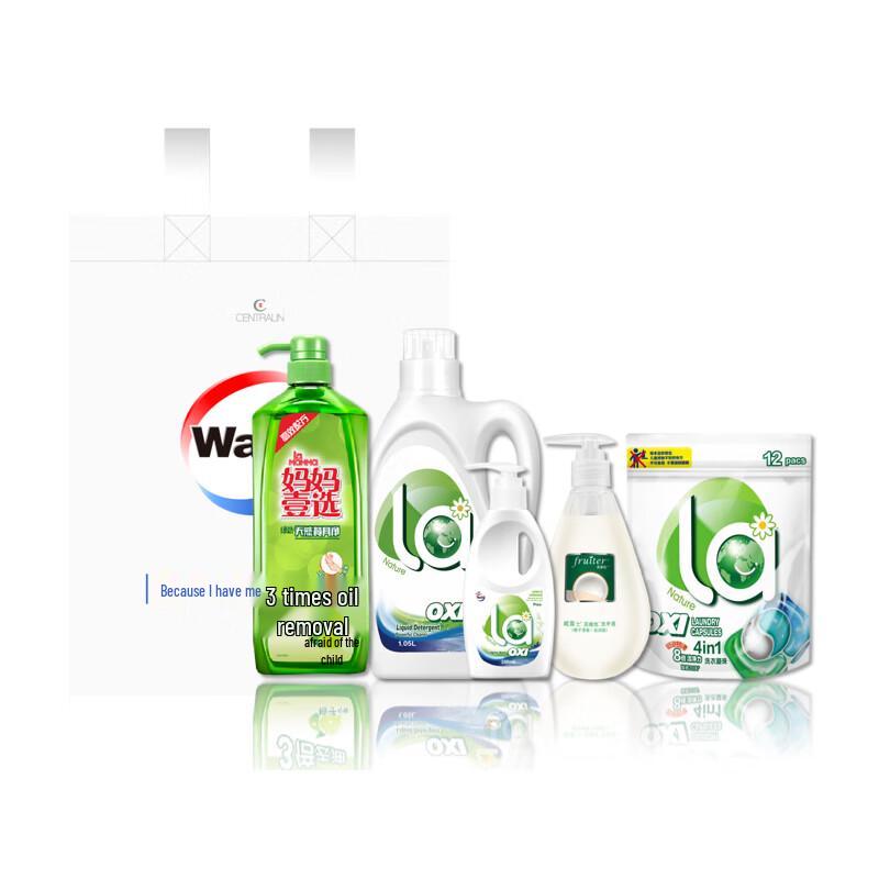 Walch Mid-Autumn Edition Hygiene Set
Walch Mid-Autumn Edition Hygiene Set