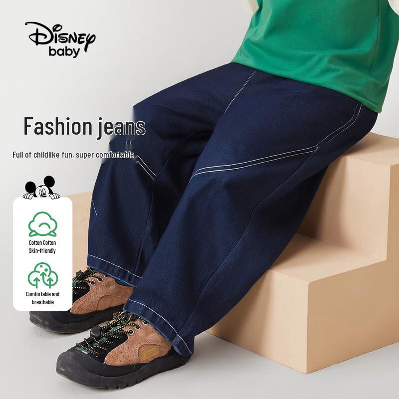 Disney Baby Boys Casual Jeans 140
Disney Baby Boys Casual Jeans 140