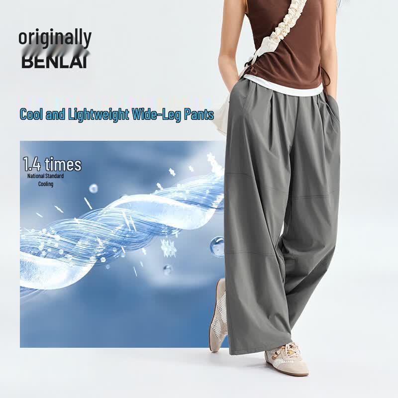 Loose Fit Nylon-Spandex Casual Pants M
Loose Fit Nylon-Spandex Casual Pants M