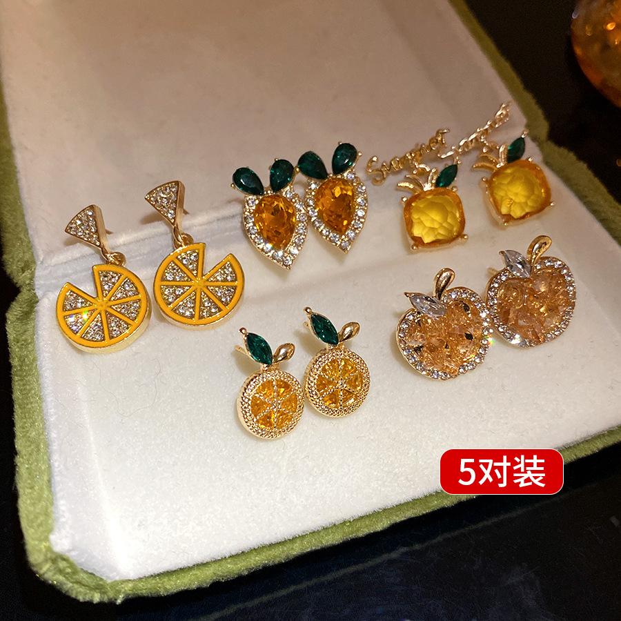 Silver Needle Diamond Apple Stud Earrings Set Retro Sweet Temperament Niche Versatile Earrings Light Luxury Premium Earrings Women
Silver Needle Diamond Apple Stud Earrings Set Retro Sweet Temperament Niche Versatile Earrings Light Luxury Premium Earrings Women
