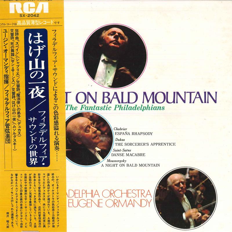 LP Record EUGENE ORMANDY PHILADELPHIA ORCHES Night On Bald Mountain Fantastic Ph SX2042 RCA RED SEAL 1973 Japan Classical Used
LP Record EUGENE ORMANDY PHILADELPHIA ORCHES Night On Bald Mountain Fantastic Ph SX2042 RCA RED SEAL 1973 Japan Classical Used
