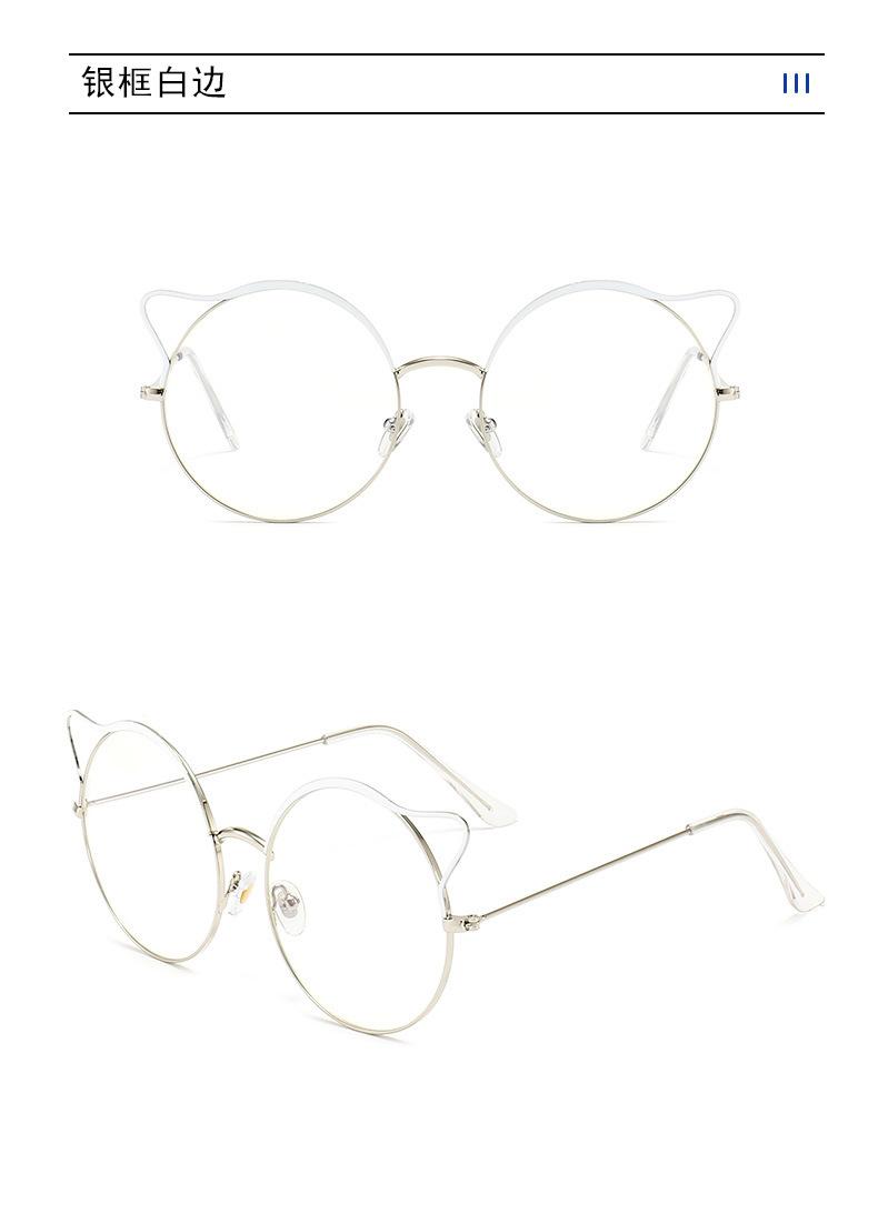 Japanese And Korean Cat Ears Gold Frame Glasses Round Frame Personalized Retro Women, Comic Style Plain Face Flat Light Glasses Can Be Matched
Japanese And Korean Cat Ears Gold Frame Glasses Round Frame Personalized Retro Women, Comic Style Plain Face Flat Light Glasses Can Be Matched