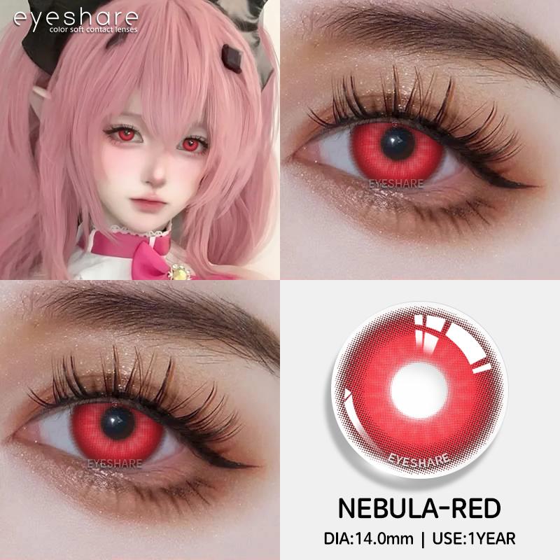 AMARA 1 пара/2 шт. цветные контактные линзы для глаз, розовые контакты, фиолетовые линзы, контактные линзы для косплея, ежегодные модные линзы для глаз NEBULA-RED
AMARA 1 пара/2 шт. цветные контактные линзы для глаз, розовые контакты, фиолетовые линзы, контактные линзы для косплея, ежегодные модные линзы для глаз NEBULA-RED