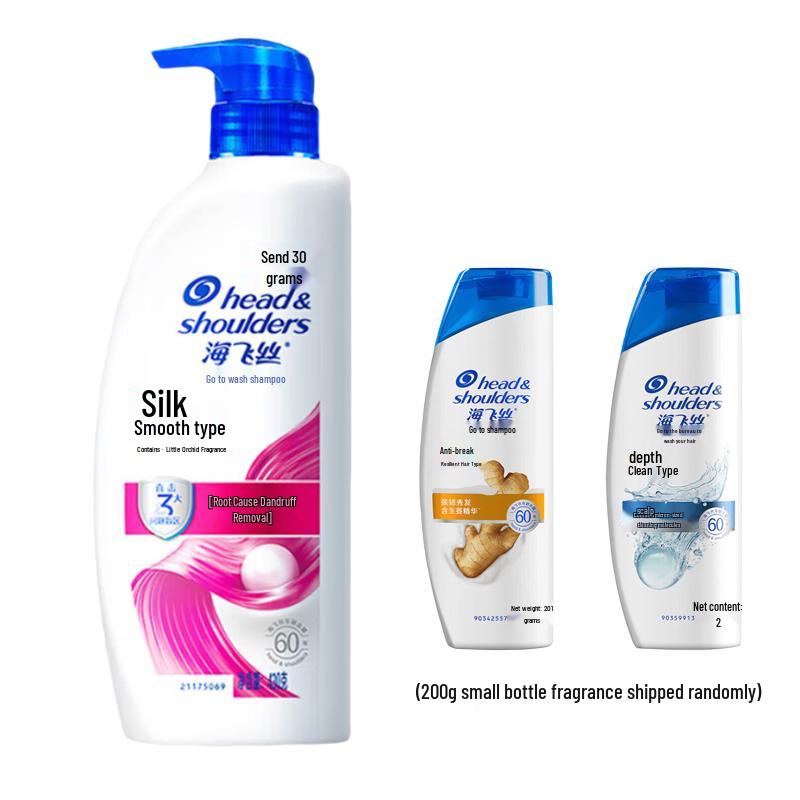 Head & Shoulders Anti-Dandruff Silky Smooth Shampoo Set
Head & Shoulders Anti-Dandruff Silky Smooth Shampoo Set