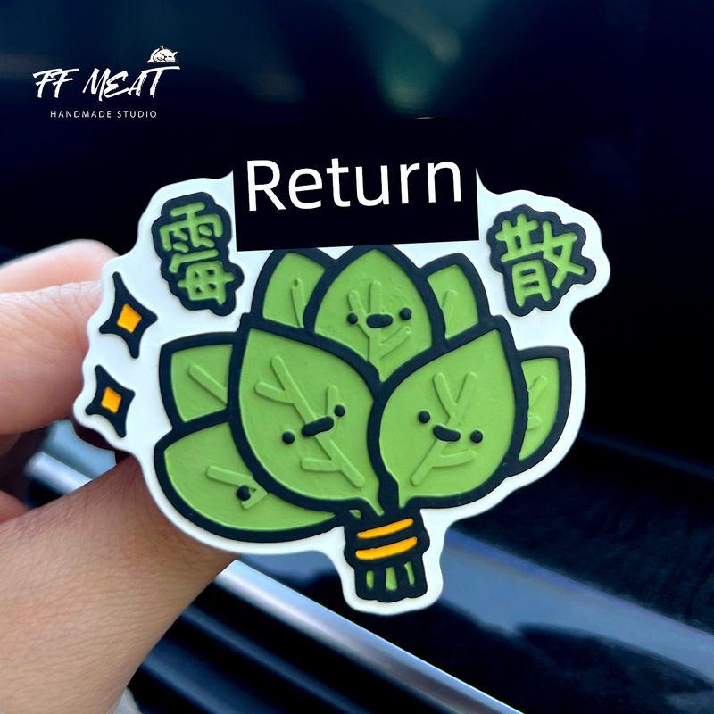 Car Air Freshener to Ward Off Bad Luck, Grapefruit Leaf Shape for Good Luck, Hand-Painted Aroma Diffuser Stone Decoration for Car Air Vent Grapefruit Leaves
Car Air Freshener to Ward Off Bad Luck, Grapefruit Leaf Shape for Good Luck, Hand-Painted Aroma Diffuser Stone Decoration for Car Air Vent Grapefruit Leaves