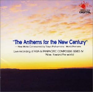 CD KAZUMASA WATANABE Kyousaku rensaku shinseiki he no WWCC7414 Japan ObiJapanese Others Used
CD KAZUMASA WATANABE Kyousaku rensaku shinseiki he no WWCC7414 Japan ObiJapanese Others Used
