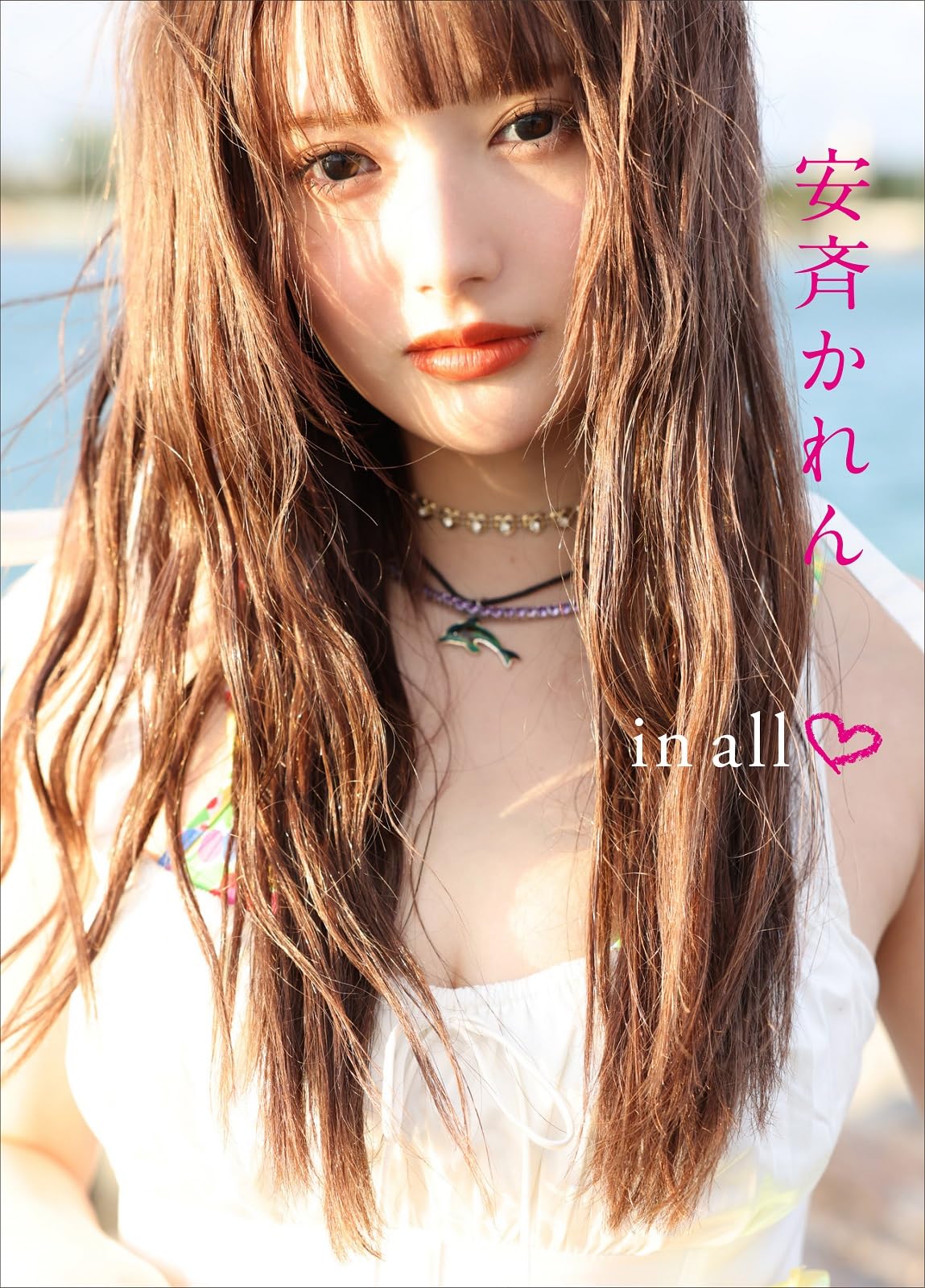 Karen Anzai s first photo book in all
Karen Anzai s first photo book in all