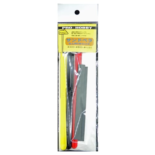 Icom Pro Hobby PHK27 Sand Bella Finishing Brush Set of 3 (Includes 1 each of #400, #800, and #1200 Refills)
Icom Pro Hobby PHK27 Sand Bella Finishing Brush Set of 3 (Includes 1 each of #400, #800, and #1200 Refills)