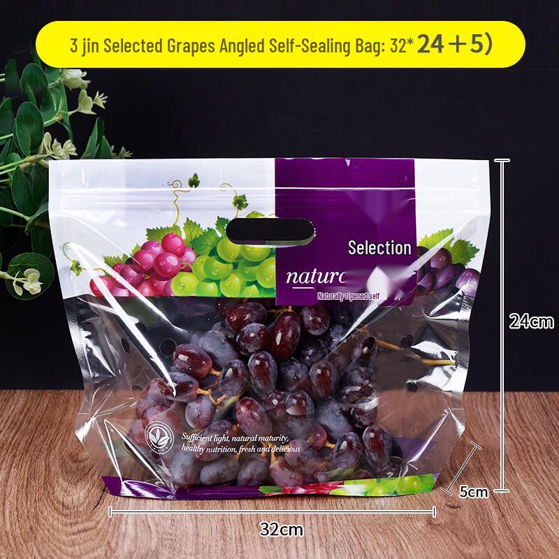 Ru Han Grape Ziplock Bag
Ru Han Grape Ziplock Bag