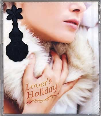 CD OMNIBUS, GREENSKIPERS, CRUSHING EGO - LOVER S HOLIDAY KCCD178 Japan Music Others Used
CD OMNIBUS, GREENSKIPERS, CRUSHING EGO - LOVER S HOLIDAY KCCD178 Japan Music Others Used