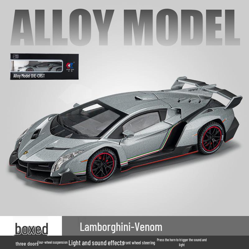 1:24 Lamborghini Veneno Alloy Sports Car Model - Children s Toy
1:24 Lamborghini Veneno Alloy Sports Car Model - Children s Toy