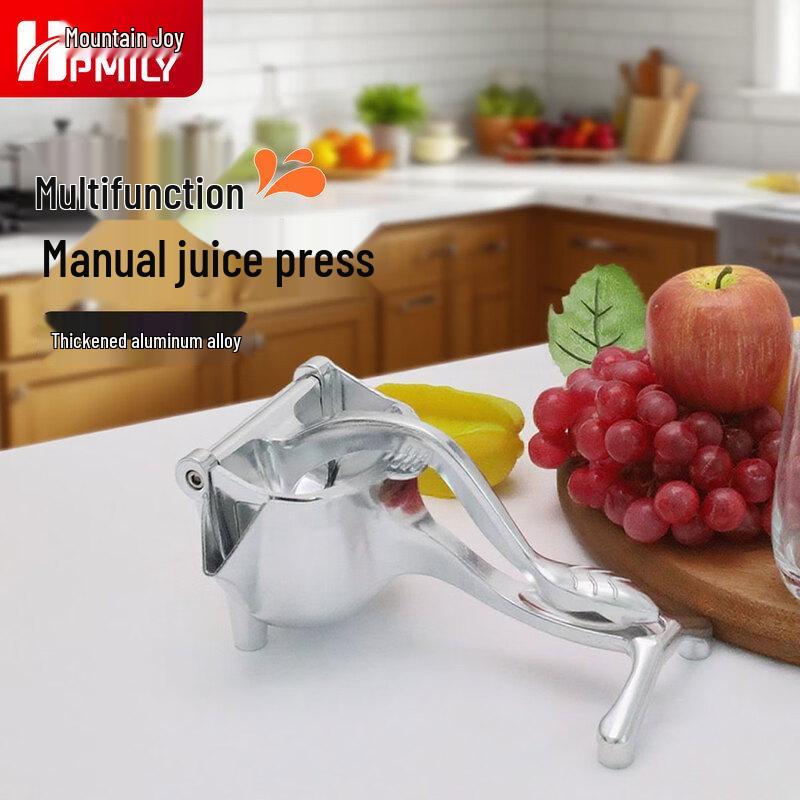 HPMILY Manual Aluminum Alloy Citrus Juicer
HPMILY Manual Aluminum Alloy Citrus Juicer