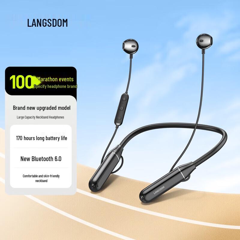 LanShiDun L5 Max Wireless Neckband Bluetooth Earphones
LanShiDun L5 Max Wireless Neckband Bluetooth Earphones