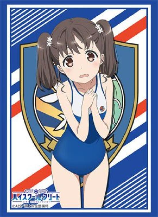 Bushiroad Коллекция рукавов HG Флот старшей школы (Высокий класс) Том 1098 «Сиретоко Рин»
Bushiroad Коллекция рукавов HG Флот старшей школы (Высокий класс) Том 1098 «Сиретоко Рин»
