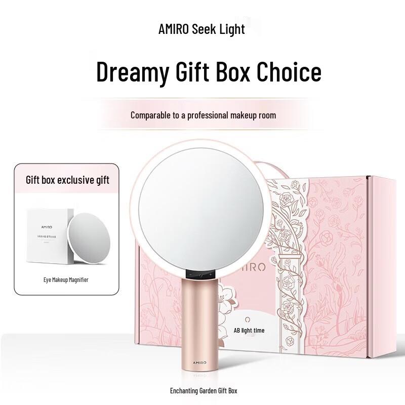AMIRO O2 Series Vintage LED Makeup Mirror with Magnifier
AMIRO O2 Series Vintage LED Makeup Mirror with Magnifier