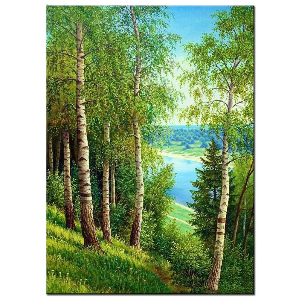 5D Алмазная картина, вышивка крестом, природа, полное изображение, художественные бусины, домашний декор, круглый 
5D Алмазная картина, вышивка крестом, природа, полное изображение, художественные бусины, домашний декор, круглый