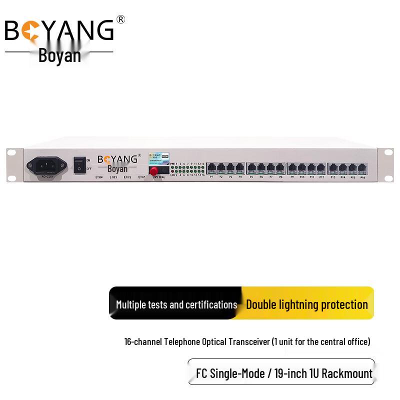 BOYANG 16-Channel Telephone & Intercom Fiber Optic Multiplexer
BOYANG 16-Channel Telephone & Intercom Fiber Optic Multiplexer