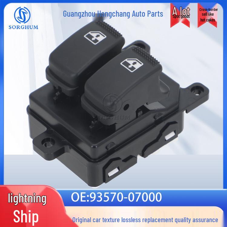 Kia Picanto (04-07) Window Glass Lift Switch, Part No. 93570-07000 Electric
Kia Picanto (04-07) Window Glass Lift Switch, Part No. 93570-07000 Electric