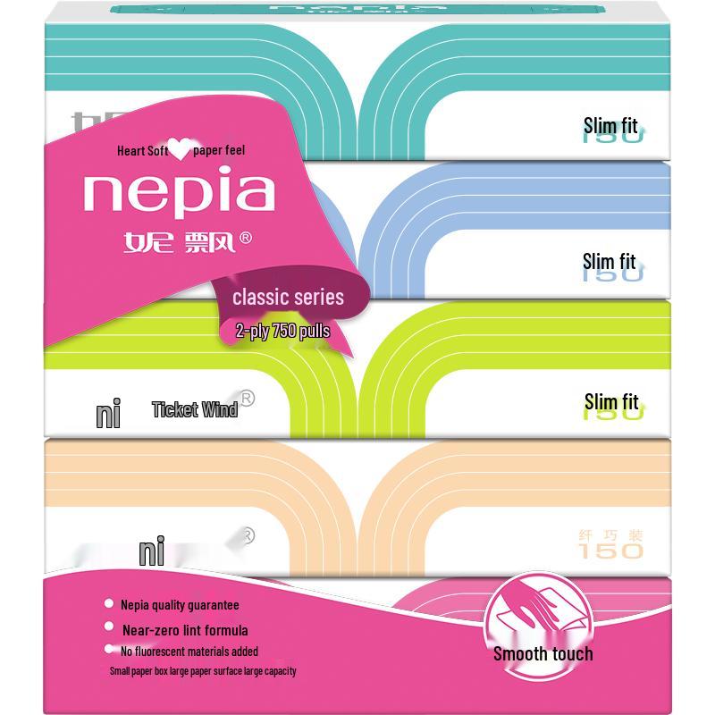 Nepia Classic 2-Ply Facial Tissues, Slim Box
Nepia Classic 2-Ply Facial Tissues, Slim Box