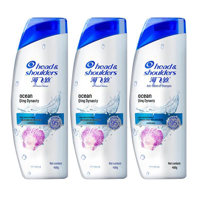 Head & Shoulders Anti-Dandruff Shampoo Ocean Fresh 3-Pack
Head & Shoulders Anti-Dandruff Shampoo Ocean Fresh 3-Pack