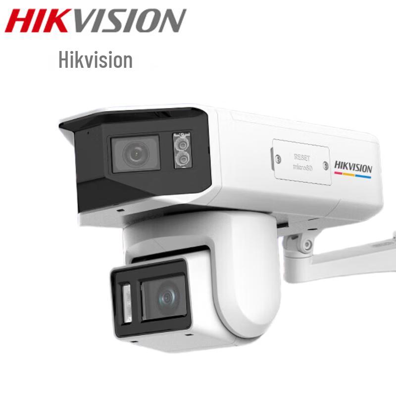 HIKVISION DS-2CD3T647FWDAP2-LPTS 6MP Dual-Lens Full-Color Outdoor Camera CN plug (adapter included)
HIKVISION DS-2CD3T647FWDAP2-LPTS 6MP Dual-Lens Full-Color Outdoor Camera CN plug (adapter included)