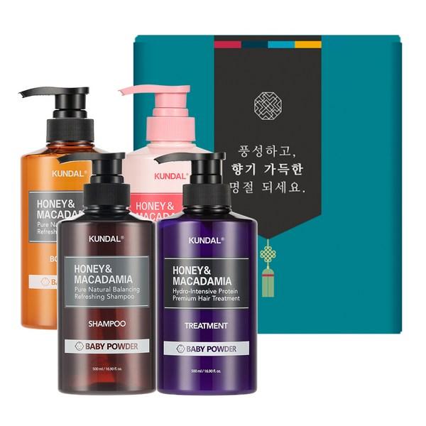Праздничный подарочный набор Kundal Hair Body 4 C со вкусом детской присыпки, 1 комплект, набор популярной корейской косметики
Праздничный подарочный набор Kundal Hair Body 4 C со вкусом детской присыпки, 1 комплект, набор популярной корейской косметики
