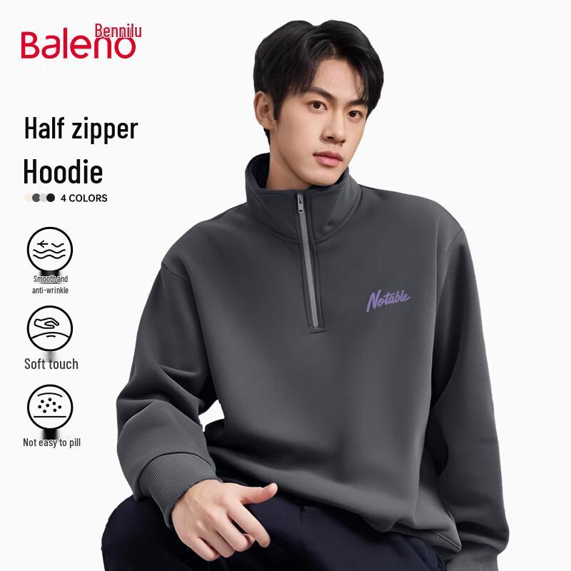 Baleno Men s Stand Collar Letter Print Loose Sweatshirt
Baleno Men s Stand Collar Letter Print Loose Sweatshirt