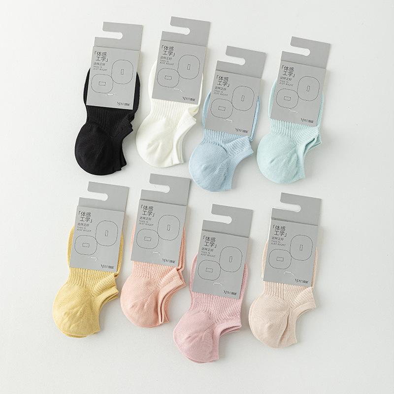 Thin Women s Mesh Breathable and Sweat-absorbent Solid Color Short Socks, Student Sports Socks, Simple and Casual Boneless Socks 1 pair
Thin Women s Mesh Breathable and Sweat-absorbent Solid Color Short Socks, Student Sports Socks, Simple and Casual Boneless Socks 1 pair