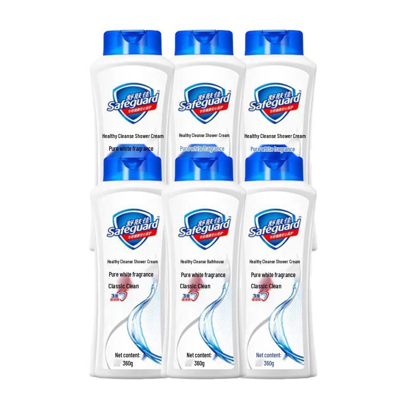 Safeguard Classic Pure Protection Body Wash
Safeguard Classic Pure Protection Body Wash