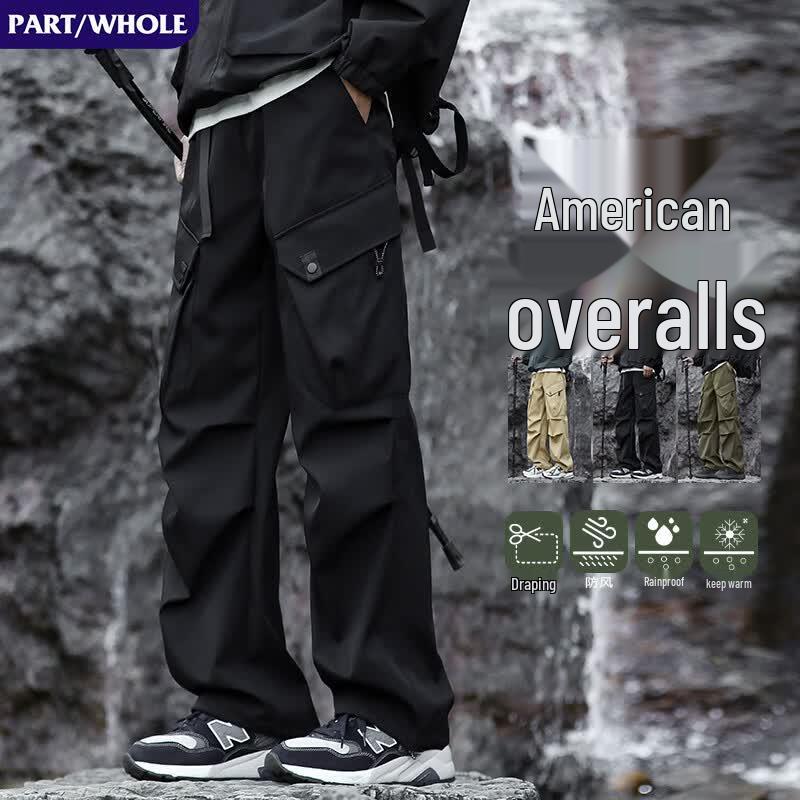 PART/WHOLE Men s Quick-Dry Outdoor Cargo Pants 4XL
PART/WHOLE Men s Quick-Dry Outdoor Cargo Pants 4XL