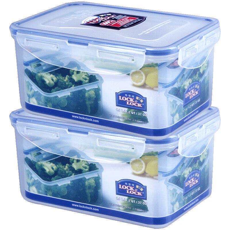 Lock&Lock Sealed Plastic Food Storage Container Set - 2 x 1.1L
Lock&Lock Sealed Plastic Food Storage Container Set - 2 x 1.1L