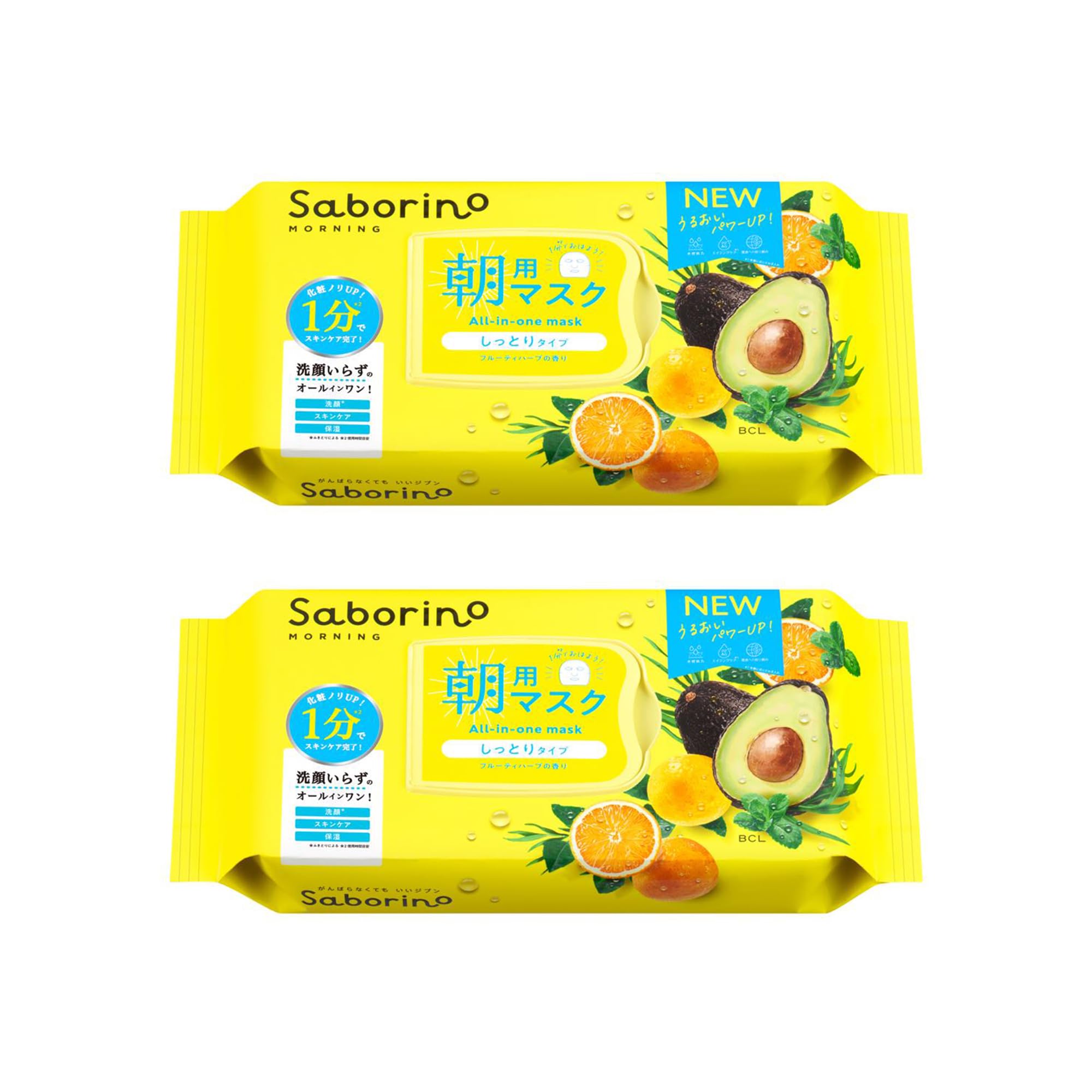 Saborino Набор из 2 масок для лица Saborino, очищающий лосьон для ухода за кожей, увлажняющий утренний набор, листовая маска, листовая маска с фруктовым травяным ароматом
Saborino Набор из 2 масок для лица Saborino, очищающий лосьон для ухода за кожей, увлажняющий утренний набор, листовая маска, листовая маска с фруктовым травяным ароматом