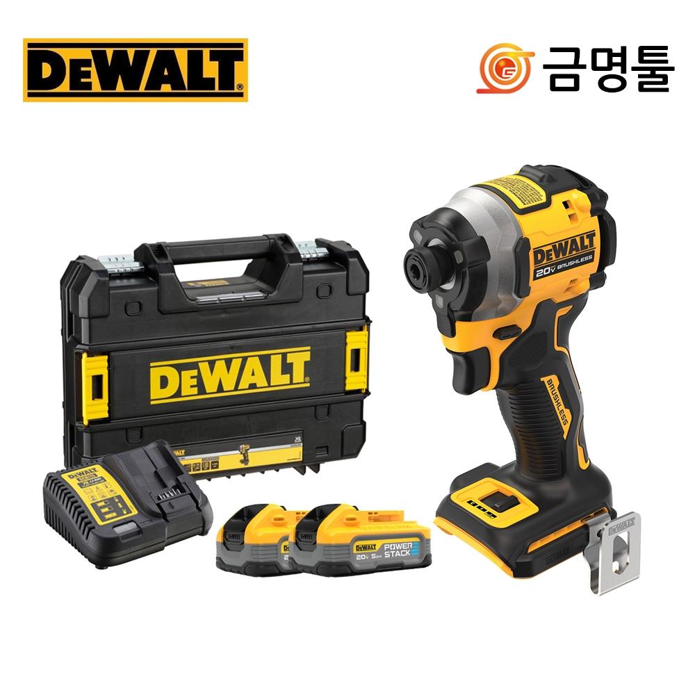 Dewalt DCF850H2A Ударный зарядный драйвер 20 В 5,0 Ач, 2 упаковки, BL-двигатель Powerstec, аккумулятор, 3 скоростных режима, управление
Dewalt DCF850H2A Ударный зарядный драйвер 20 В 5,0 Ач, 2 упаковки, BL-двигатель Powerstec, аккумулятор, 3 скоростных режима, управление
