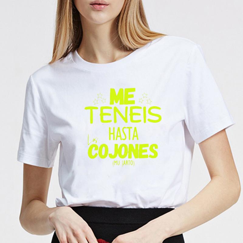 You Have Me Up To The Balls T Shirt Funny Spanish Phrases Jokes Tshirts Unisex Casual Plus Size Soft Women Clothing EU L
You Have Me Up To The Balls T Shirt Funny Spanish Phrases Jokes Tshirts Unisex Casual Plus Size Soft Women Clothing EU L