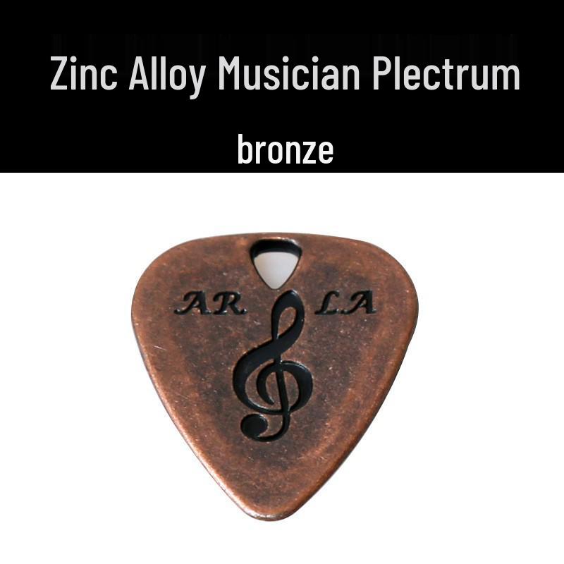Electric Guitar Metal Pick Pendant - Zinc Alloy Steel Sheet Necklace
Electric Guitar Metal Pick Pendant - Zinc Alloy Steel Sheet Necklace