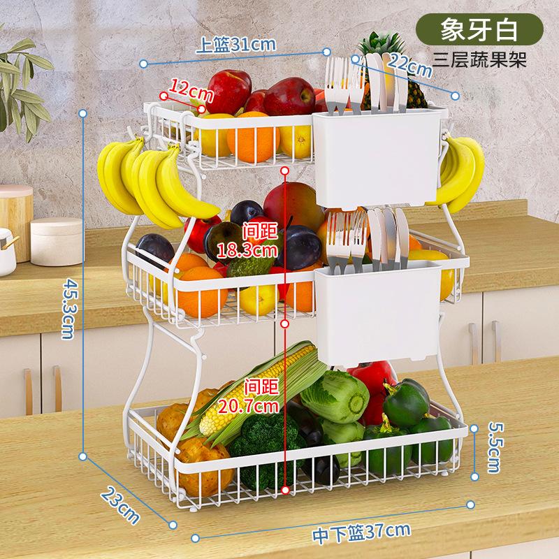 kitchen countertop three-layer storage basket, household fruit and vegetable snack basket, creative multi-functional removable storage basket
kitchen countertop three-layer storage basket, household fruit and vegetable snack basket, creative multi-functional removable storage basket